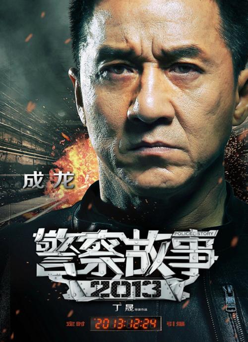 哪里哪里可以做假执业药师注册证